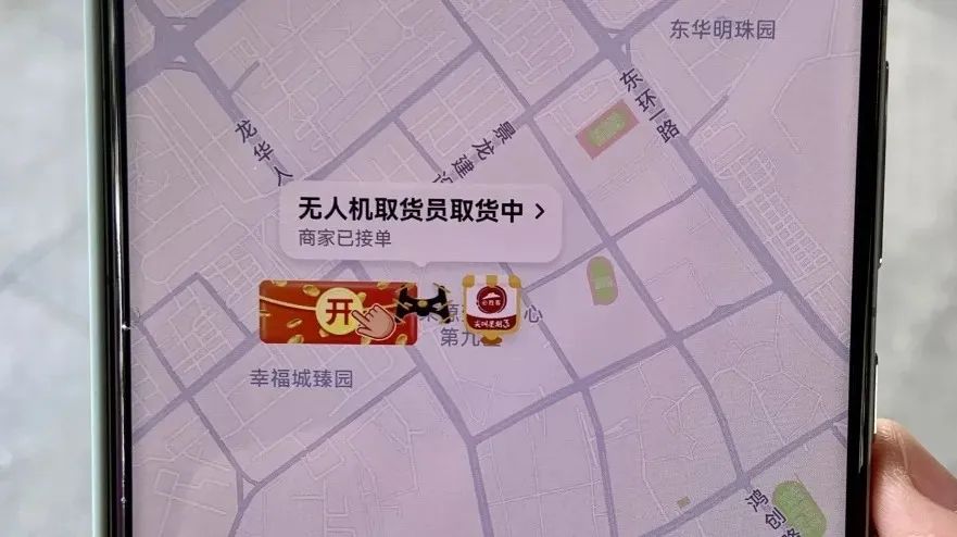 frc 758984f47c9cd13736e0243630fac840