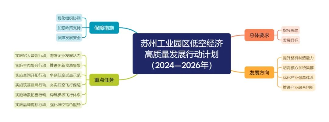 frc 8b39939f04f0c2573b64106c1ddd788a