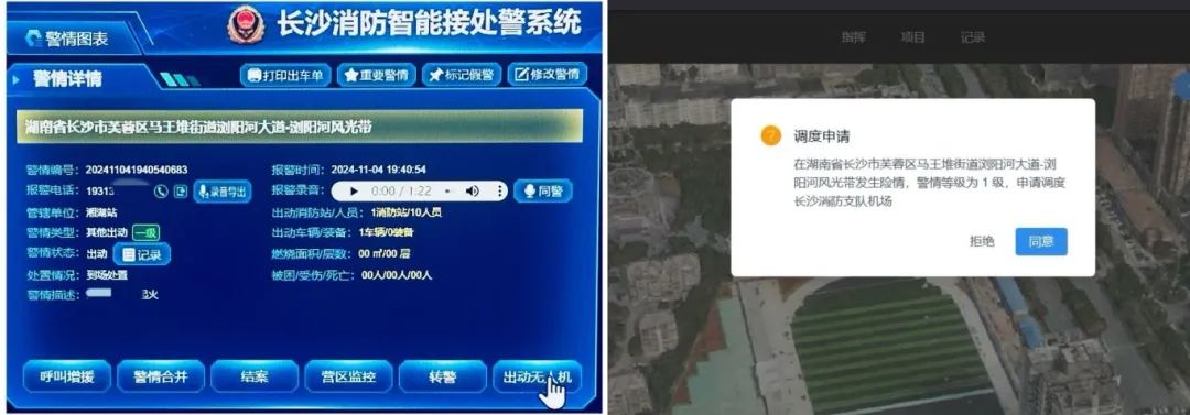 frc 8e161177c22d1ec1d47dd08e45b52f25