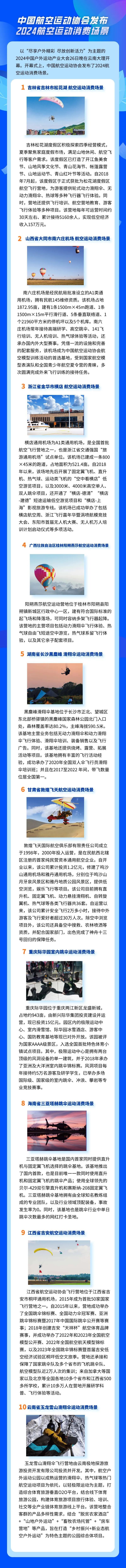 frc 92fccd032ea89439d420dd64c0d2ed36