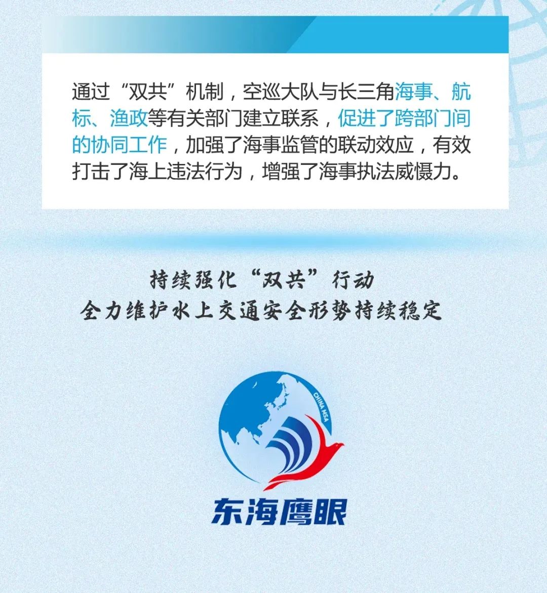frc 9e0c12b231ed17f0b7410be1e2cf8ca8