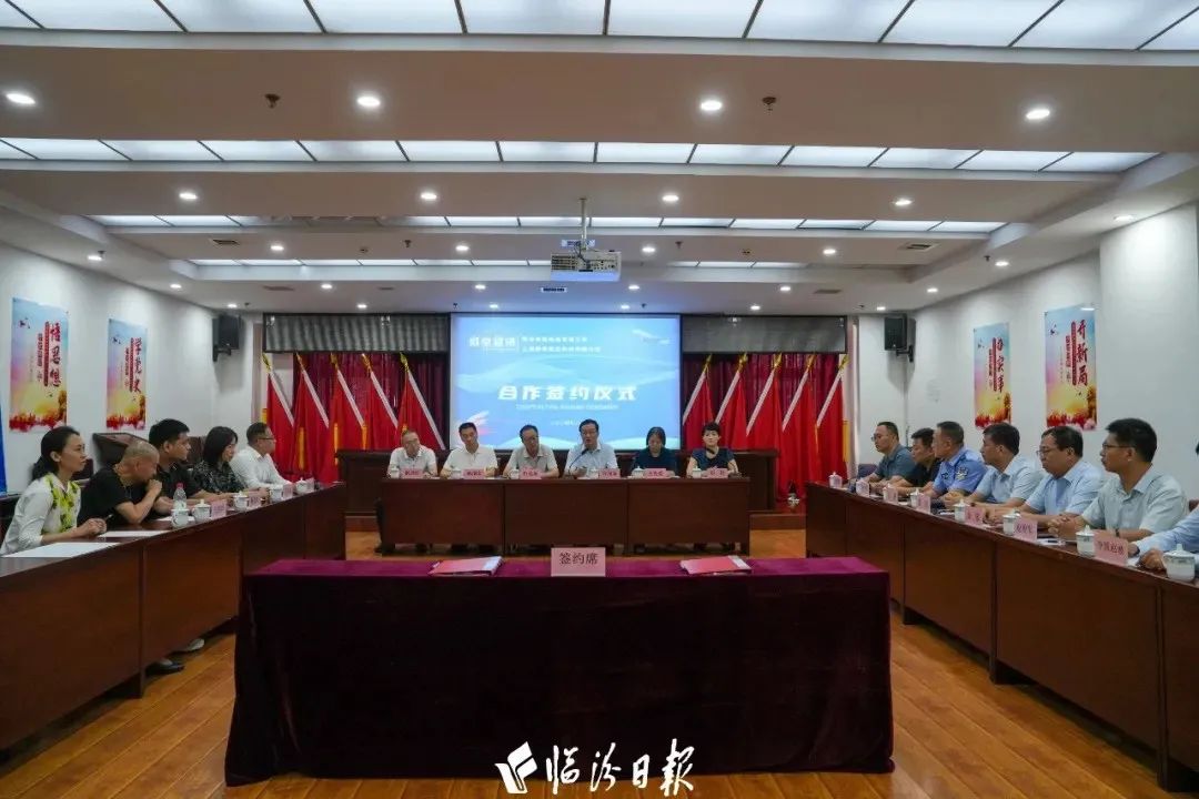frc b255ee616442fe89985abc40653ee116