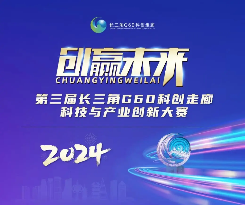 frc c09a66a865bef490770673587a65c716