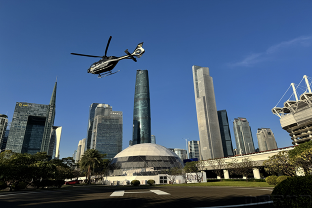 低空城市丨广东省广州低空经济发展梳理:政策、产业、企业、数据、组织和招标等信息 8 frc fb88450c3e3eb87262bf9297f51a9372