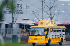 1330（1）
