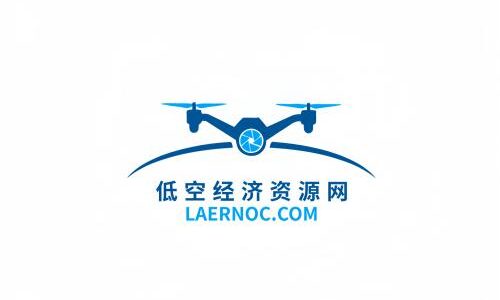 低空经济资源网 1 e1750908797463