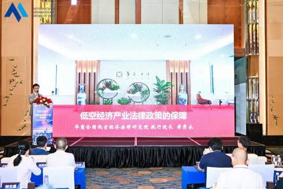 黄隽永